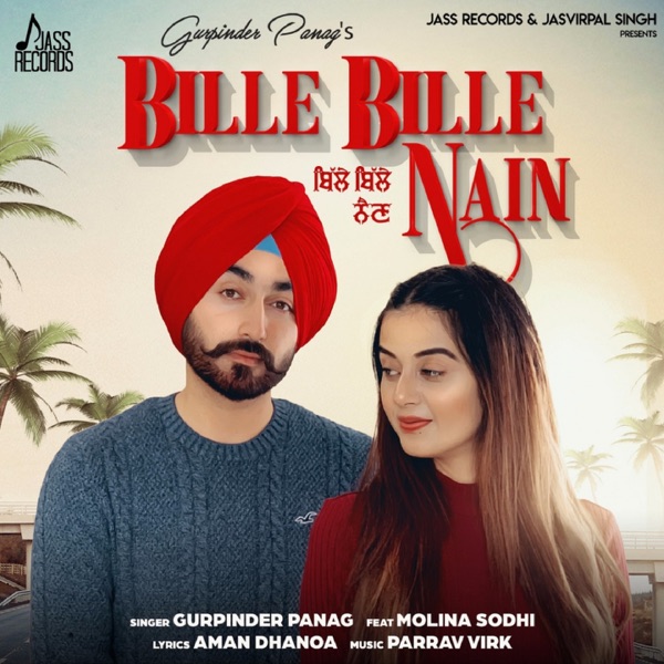 Bille Bille Nain Cover