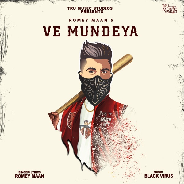 Ve Mundeya Cover