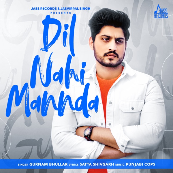 Dil Nahi Mannda Cover