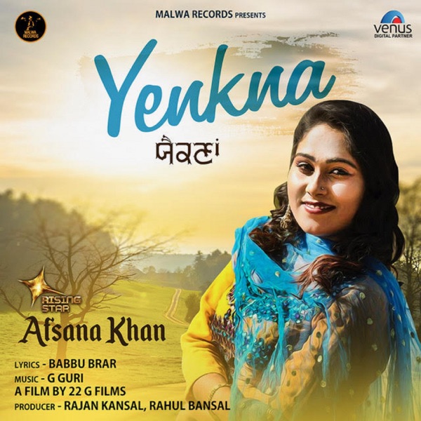 Yenkna Cover