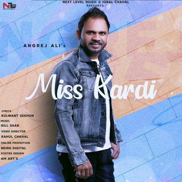 Miss Kardi Cover