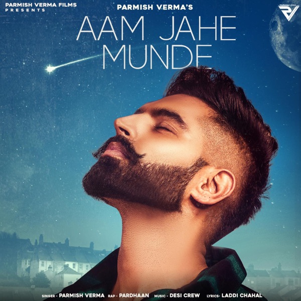 Aam Jahe Munde Cover