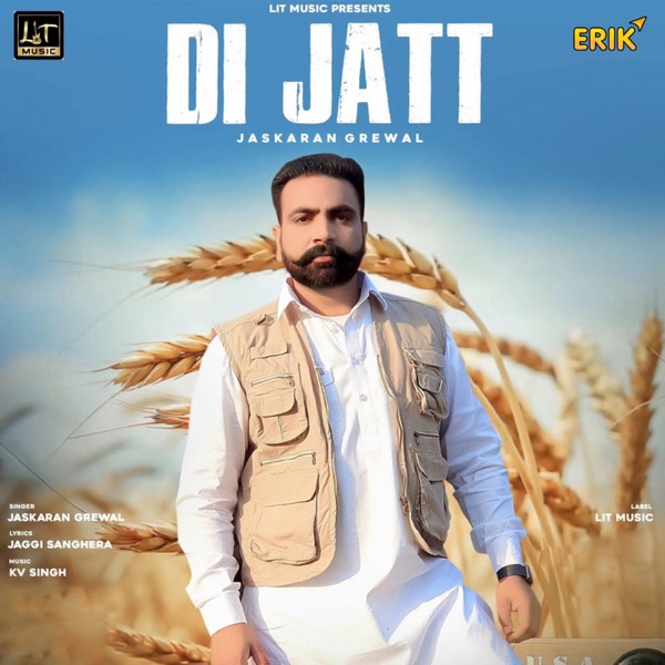 Di Jatt Cover