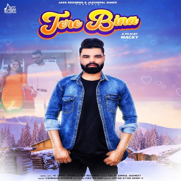 Tere Bina Cover