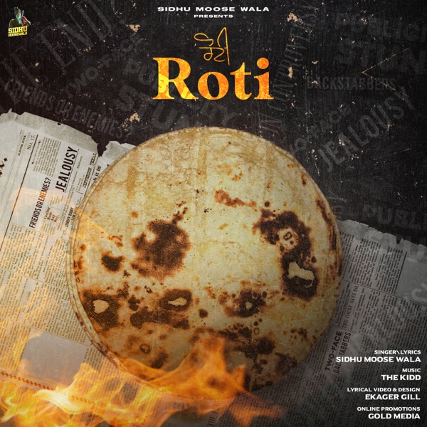 Roti Cover