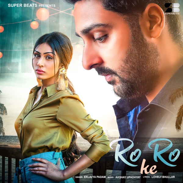 Ro Ro Ke Cover