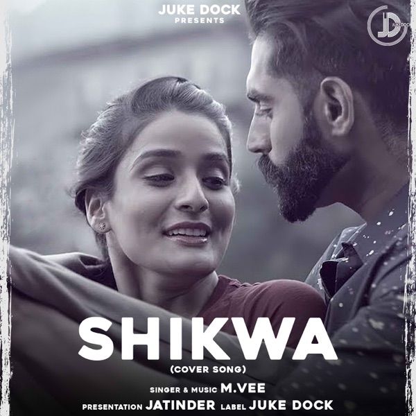 Shikwa Cover Version Cover