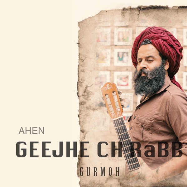 Geejhe Ch Rabb Cover