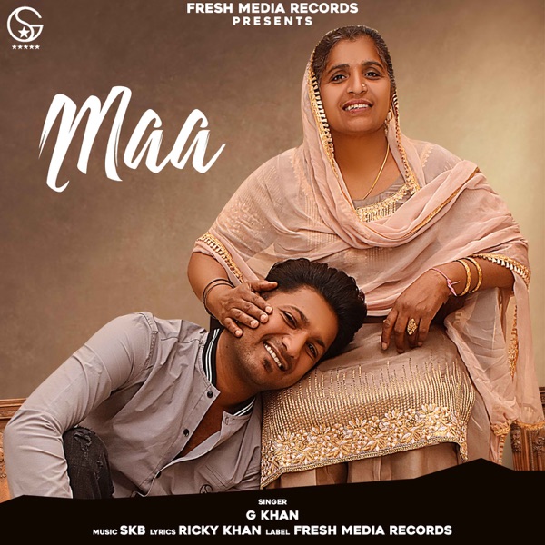 Maa Cover