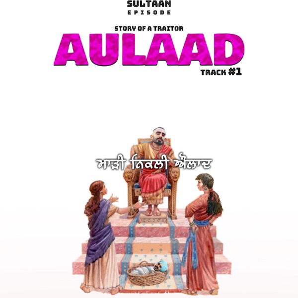 Aulaad Cover