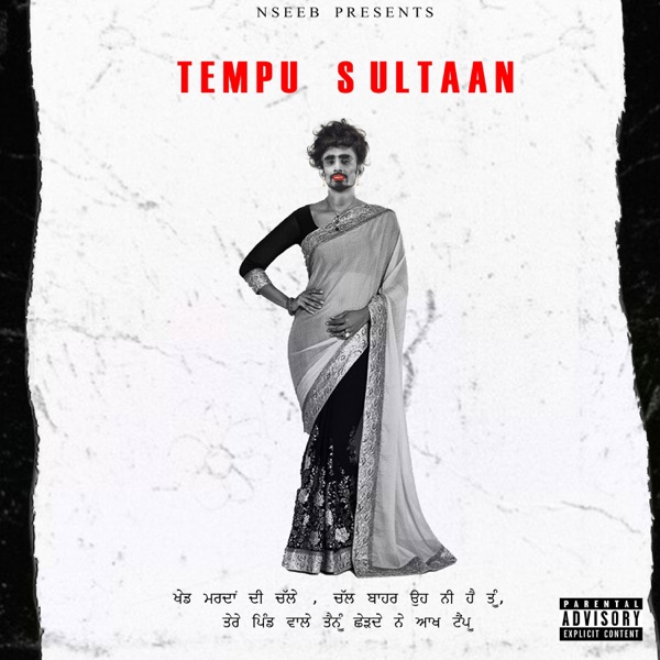 Tempu Sultaan Cover