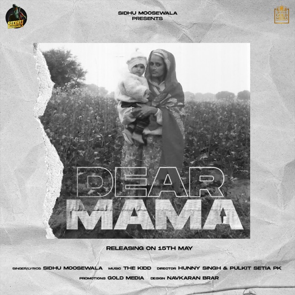 Dear Mama Cover