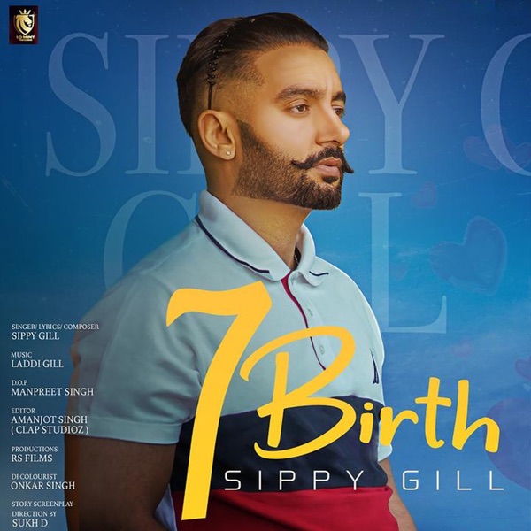 7 Birth Cover