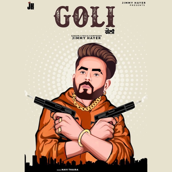 Goli Cover