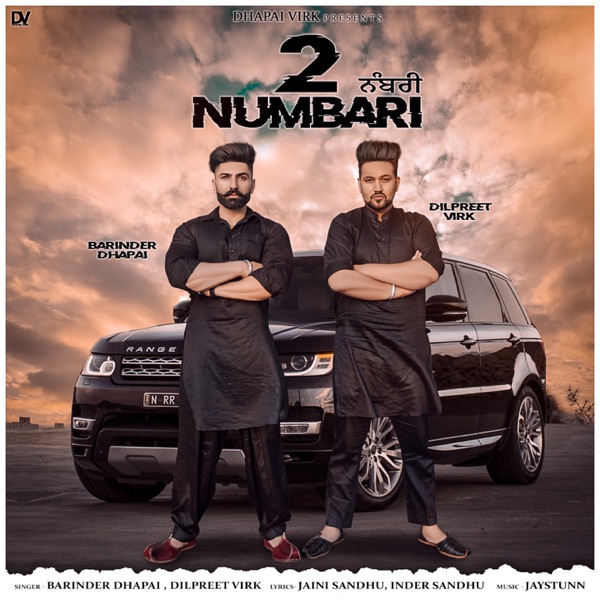 2 Numbari Cover