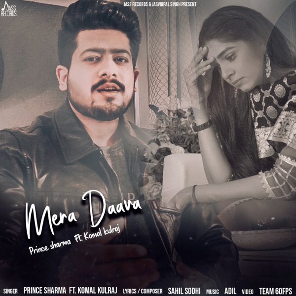 Mera Daava Cover