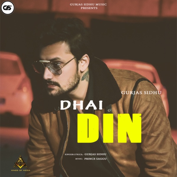 Dhai Din Cover