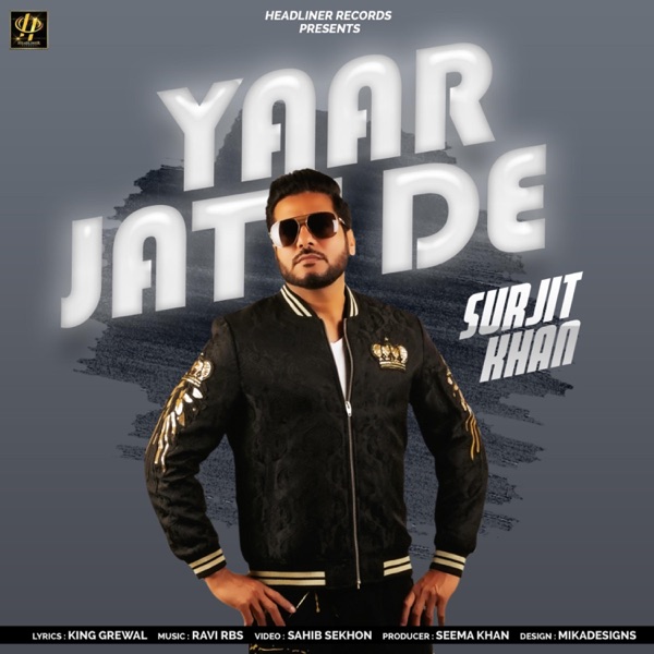 Yaar Jatt De Cover