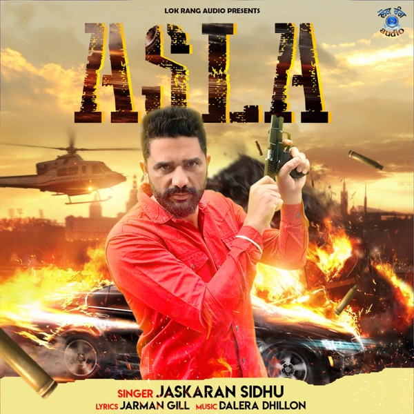 Asla Cover