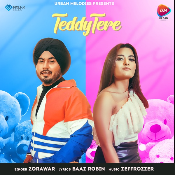 Teddy Tere Cover