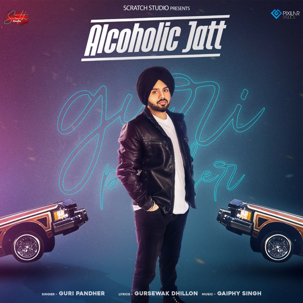 Alcoholic Jatt Cover