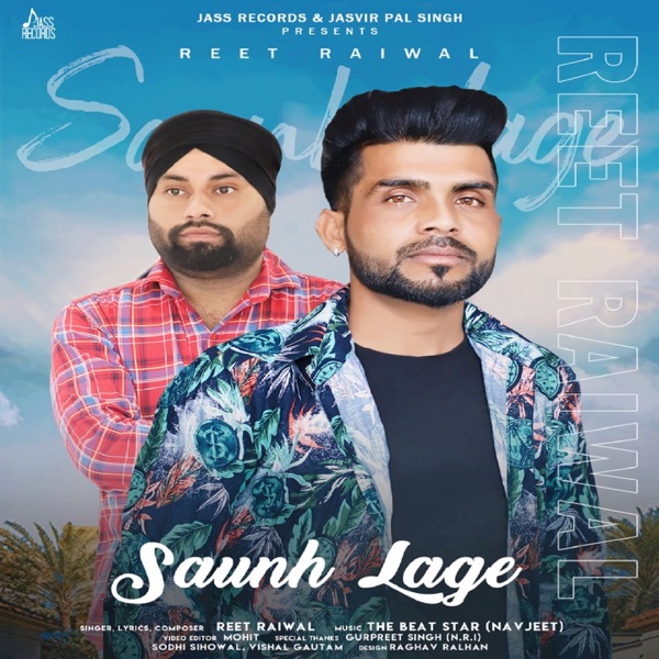 Saunh Lage Cover