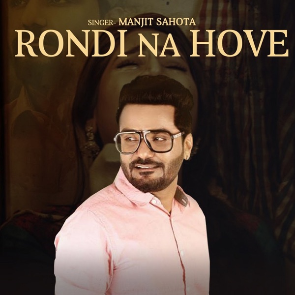 Rondi Na Howe Cover