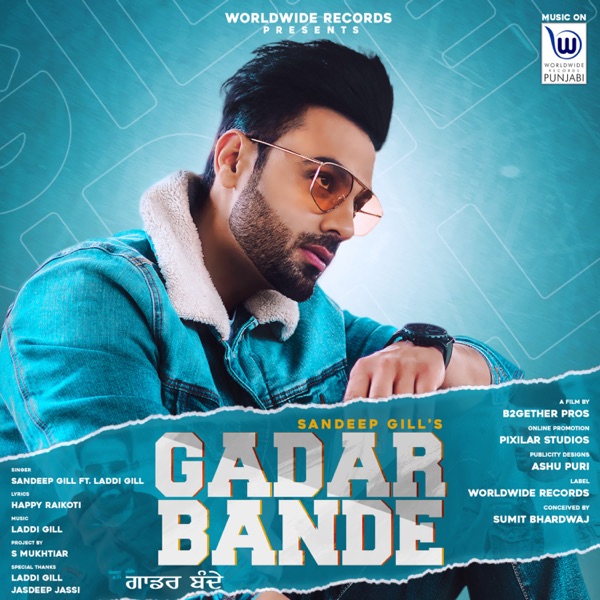 Gadar Bande Cover