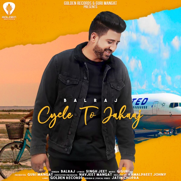 Cycle to Jahaaj Cover