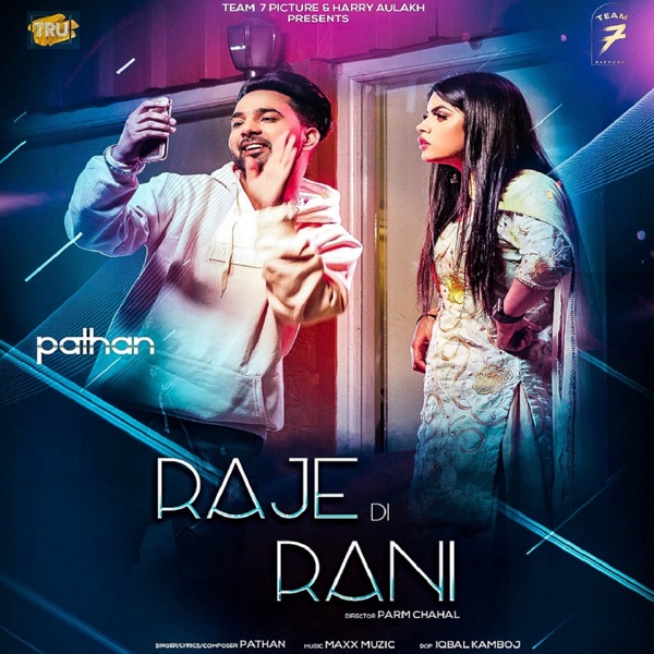 Raje Di Rani Cover