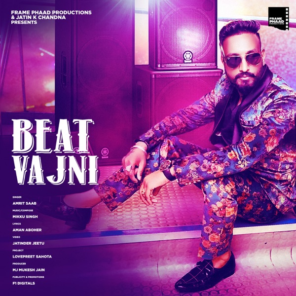 Beat Vajni Cover