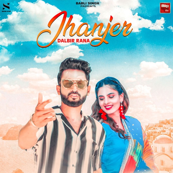 Jhanjer Cover