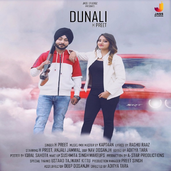 Dunali Cover