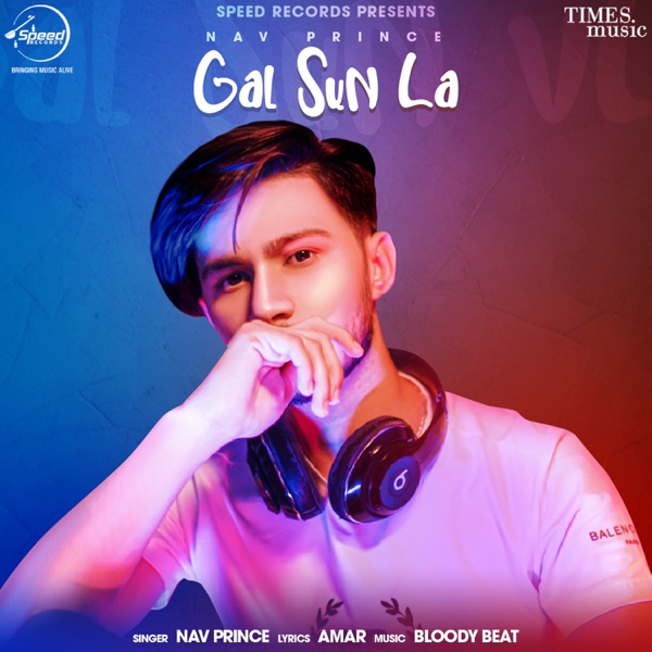 Gal Sun La Cover