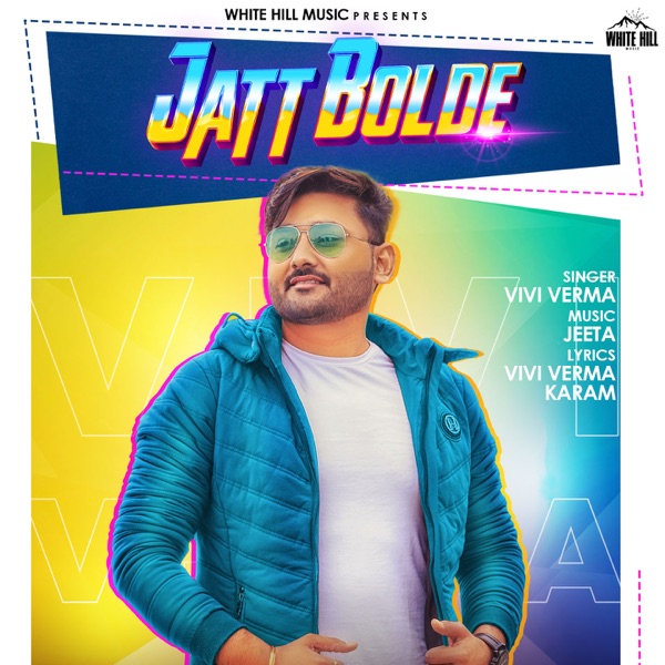 Jatt Bolde Cover