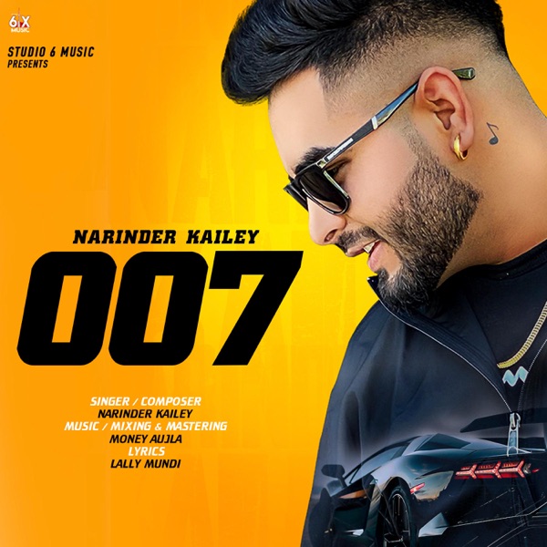 007 Cover