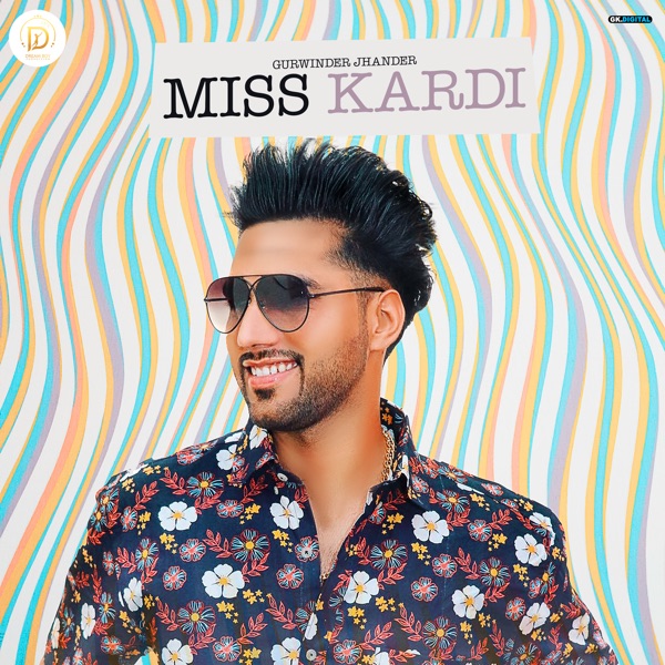 Miss Kardi Cover