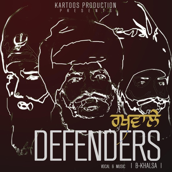 Defenders Cover