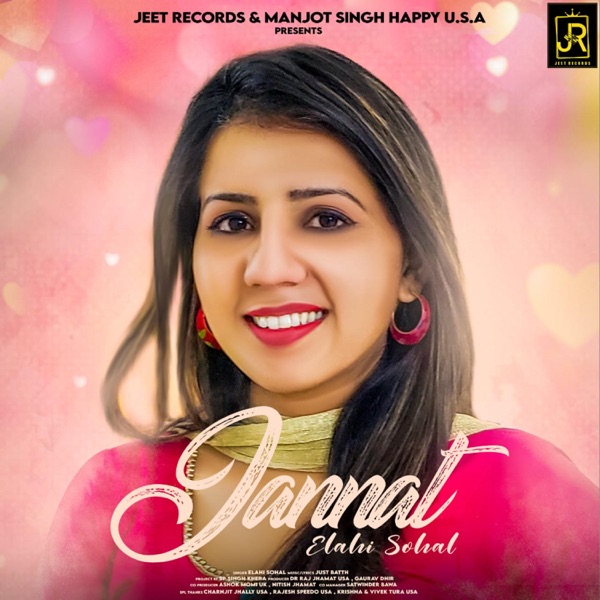 Jannat Cover