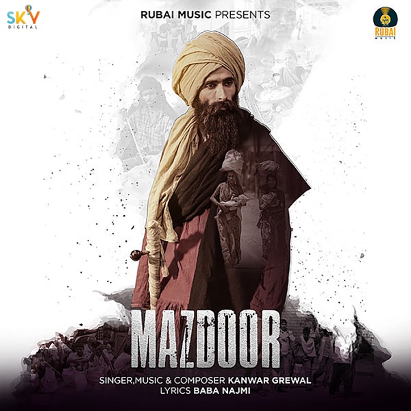 Mazdoor Cover