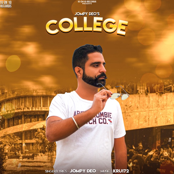 College Cover