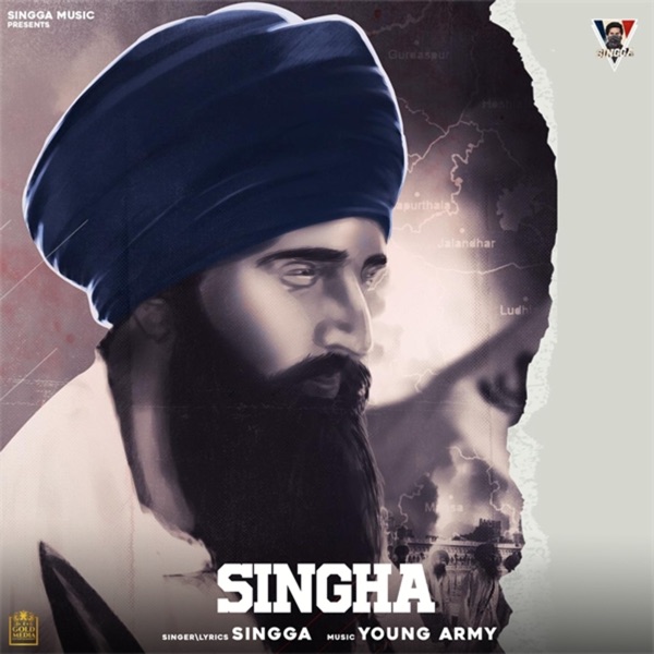 Singha Cover