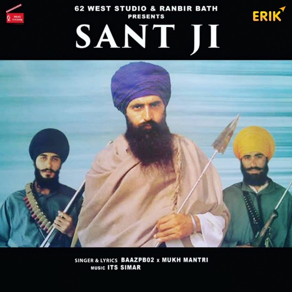 Sant Ji Cover