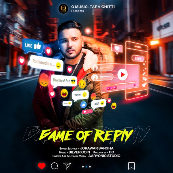 Game of Reply Cover