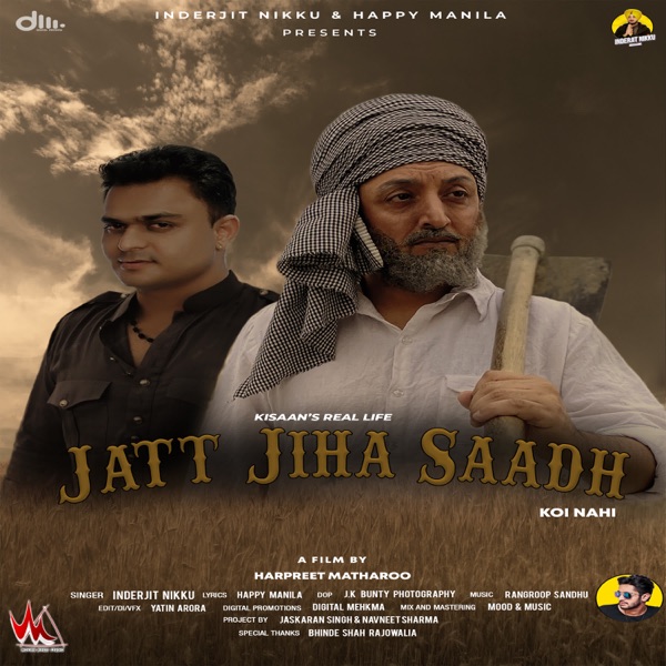 Jatt Jiha Saadh Cover