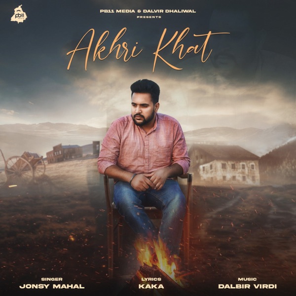 Akhri Khat Cover