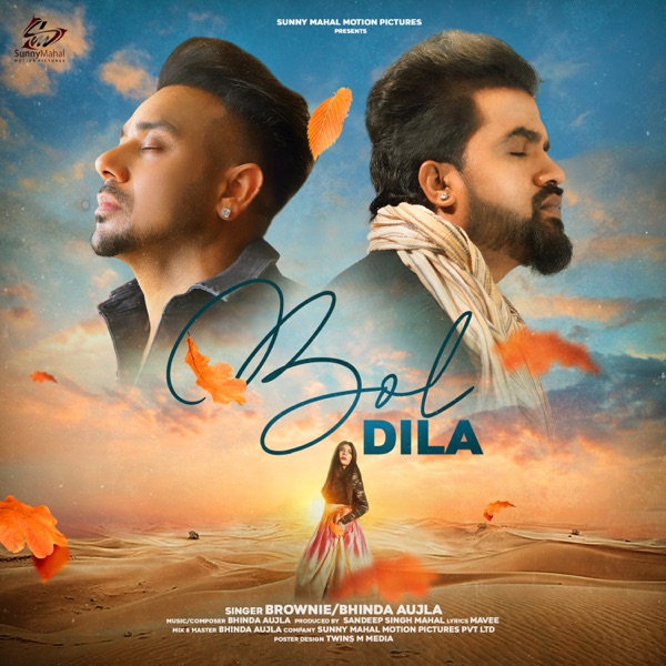 Bol Dila Cover