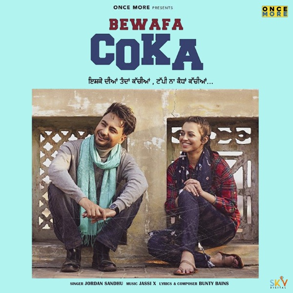 Bewafa Coka Cover