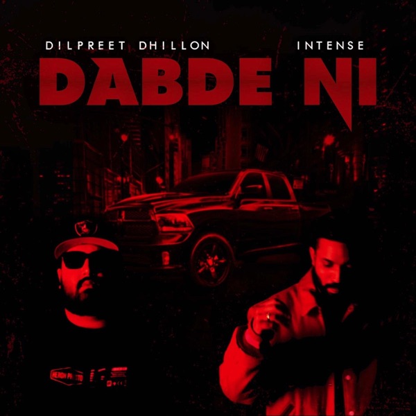 Dabde Ni Cover