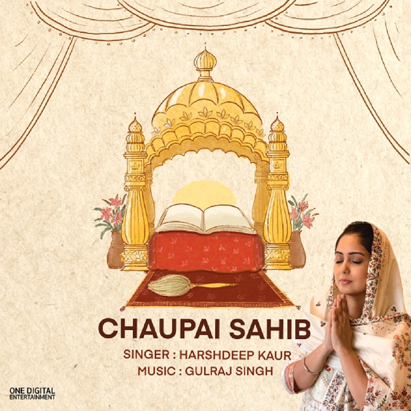 Chaupai Sahib Cover